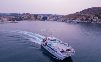 Aynı Gün Gidiş Dönüş Fethiye – Rodos – Fethiye Feribot Bileti